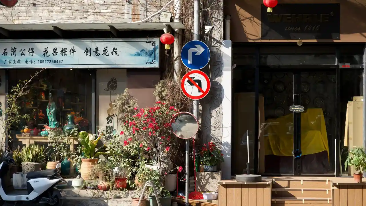 爱努努电影是什么及使用注意事项
