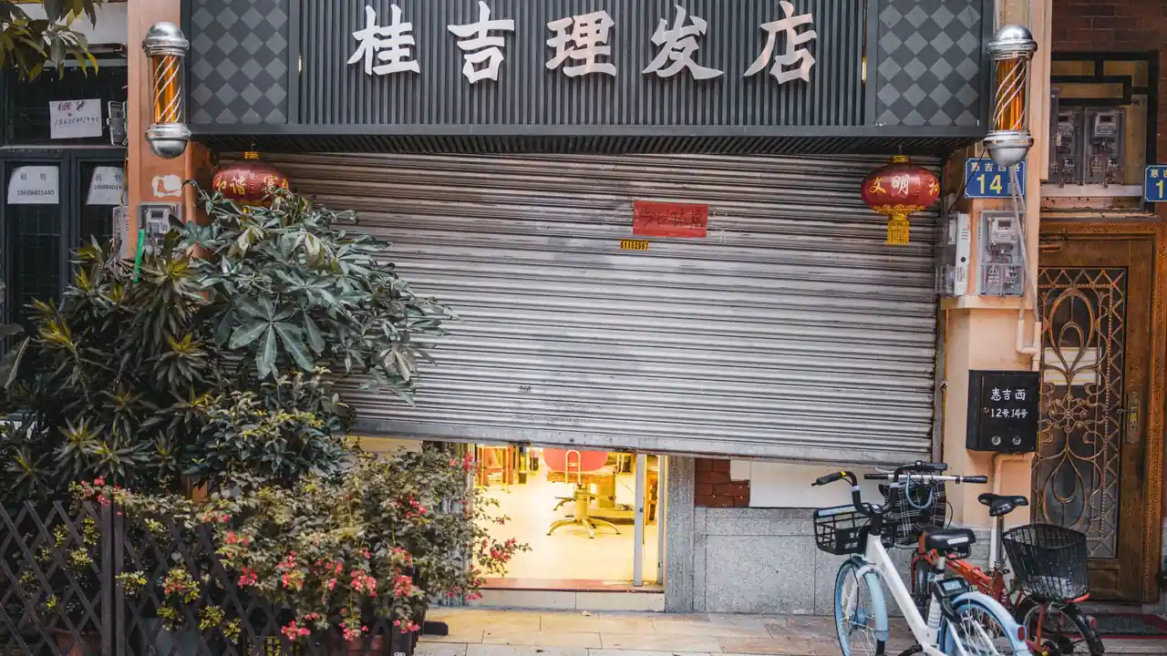 李惟阳头像
